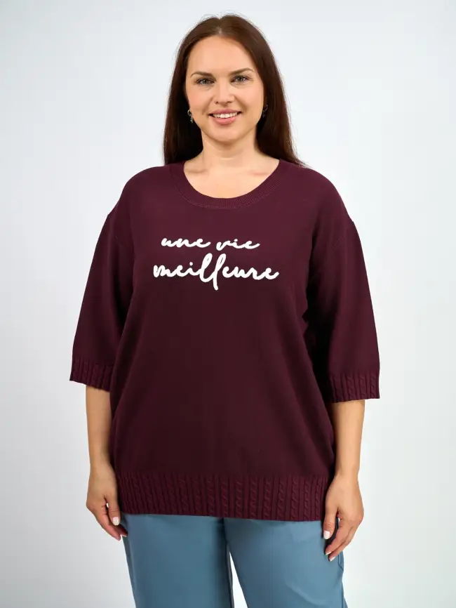 Джемпер облегченный ЭттоПлюс 25414-1 Размер 54-60 фото 3