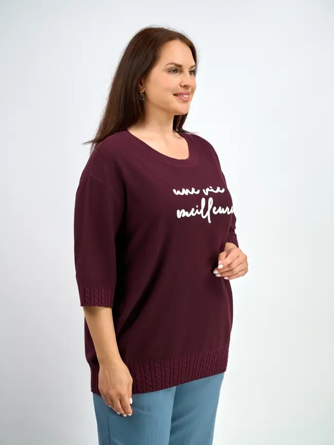 Джемпер облегченный ЭттоПлюс 25414-1 Размер 54-60 фото 6