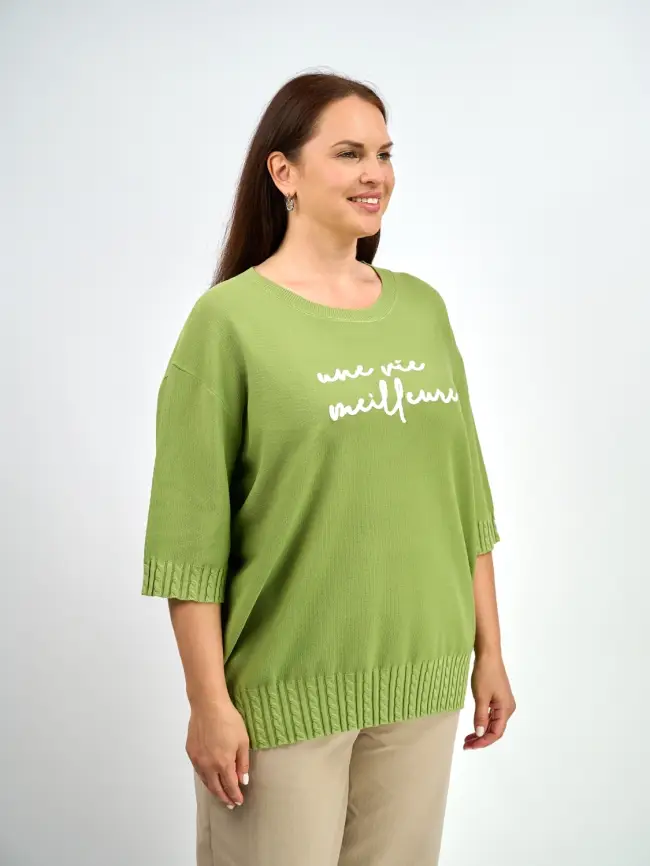 Джемпер облегченный ЭттоПлюс 25414-1 Размер 54-60 фото 31