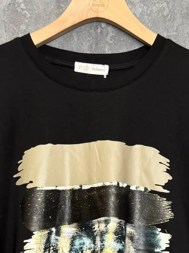 Лонгслив 25002 Размер 50-58 фото 8