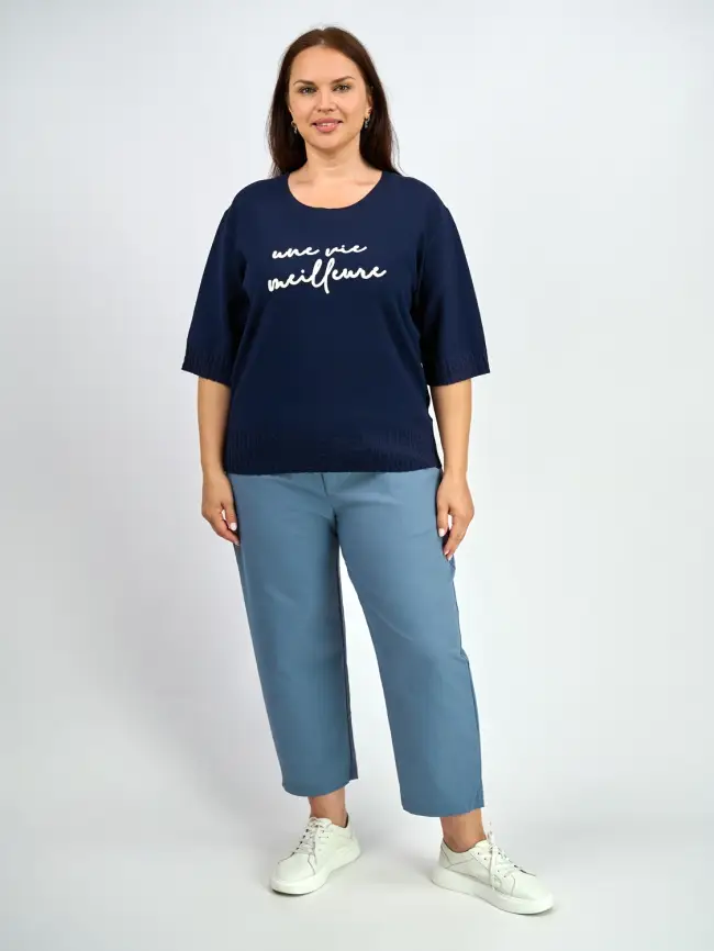 Джемпер облегченный ЭттоПлюс 25414 Размер 48-54 фото 86