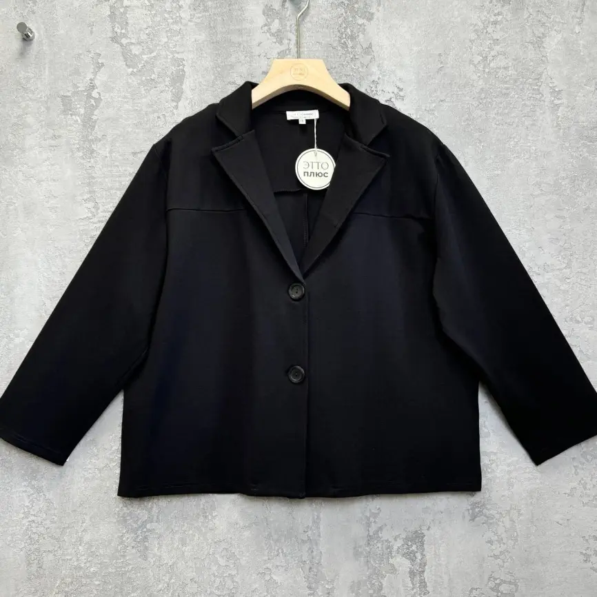 Пиджак 33493 ЭттоПлюс Размер 50-58 фото 56