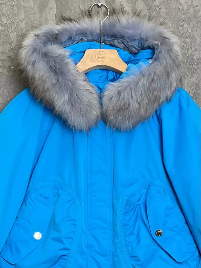 Пуховая куртка "Снежок" 8998 Размер 48-54 фото 27