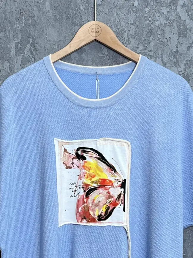 Кофта Квадрат 1001 Размер 52-58 фото 47