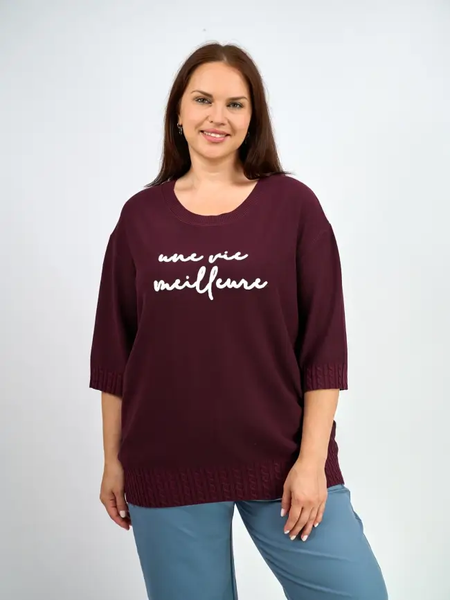 Джемпер облегченный ЭттоПлюс 25414-1 Размер 54-60 фото 5