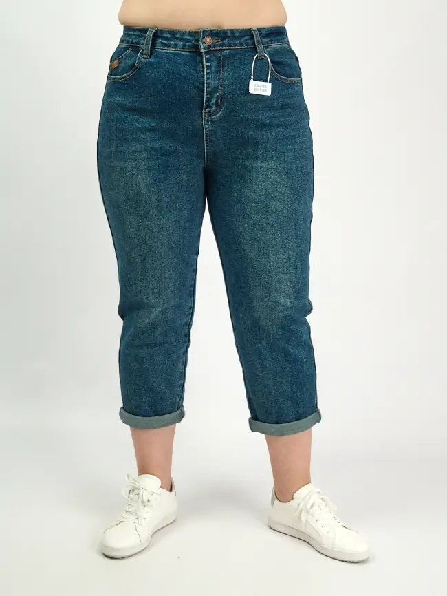 Джинсы 37307 Размер 50-56 фото 5