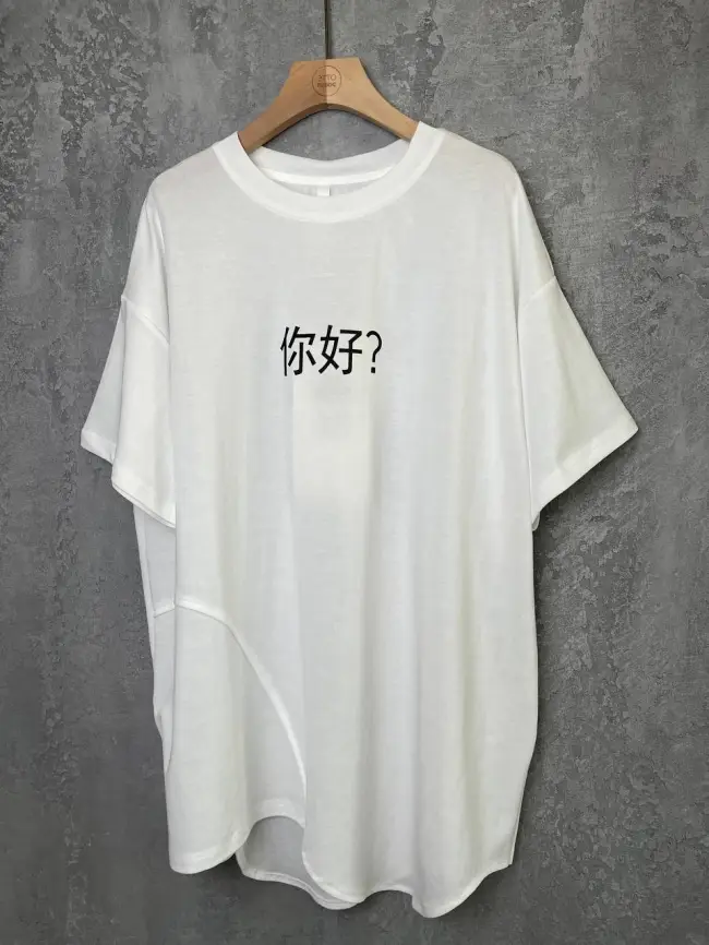 Футболка "Привет" 7191 Размер 50-56 фото 12