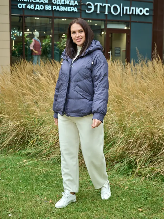 Пуховая куртка ЭттоПлюс 2553 Размер 48-54 фото 76