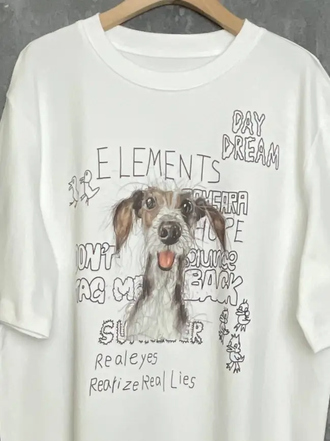 Футболка Дог 95069 Размер 48-56 фото 22