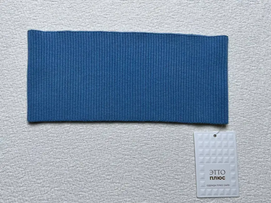 Хомут ЭттоПлюс 1236 фото 5