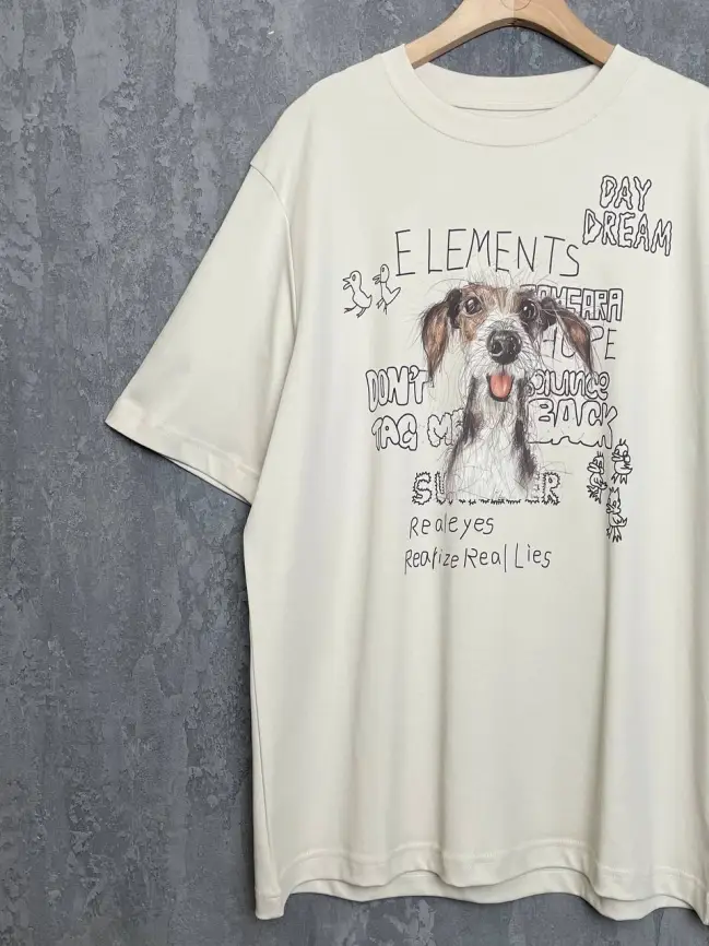 Футболка Дог 95069 Размер 48-56 фото 44