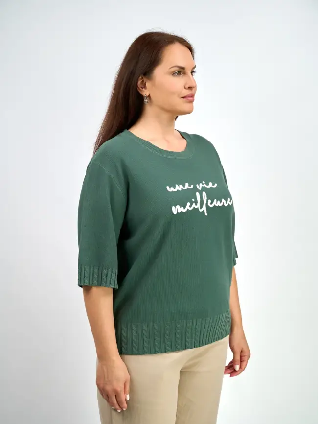 Джемпер облегченный ЭттоПлюс 25414 Размер 48-54 фото 77