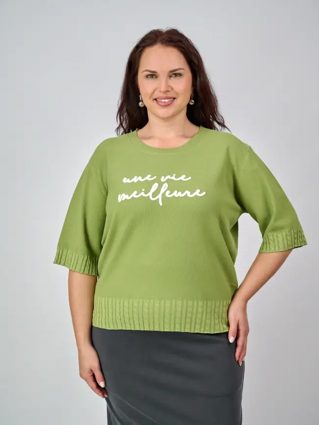 Джемпер облегченный ЭттоПлюс 25414 Размер 48-54 фото 10