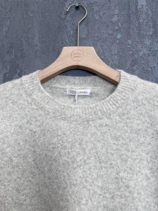 Джемпер ЭттоПлюс 86990 Размер 46-56 фото 10