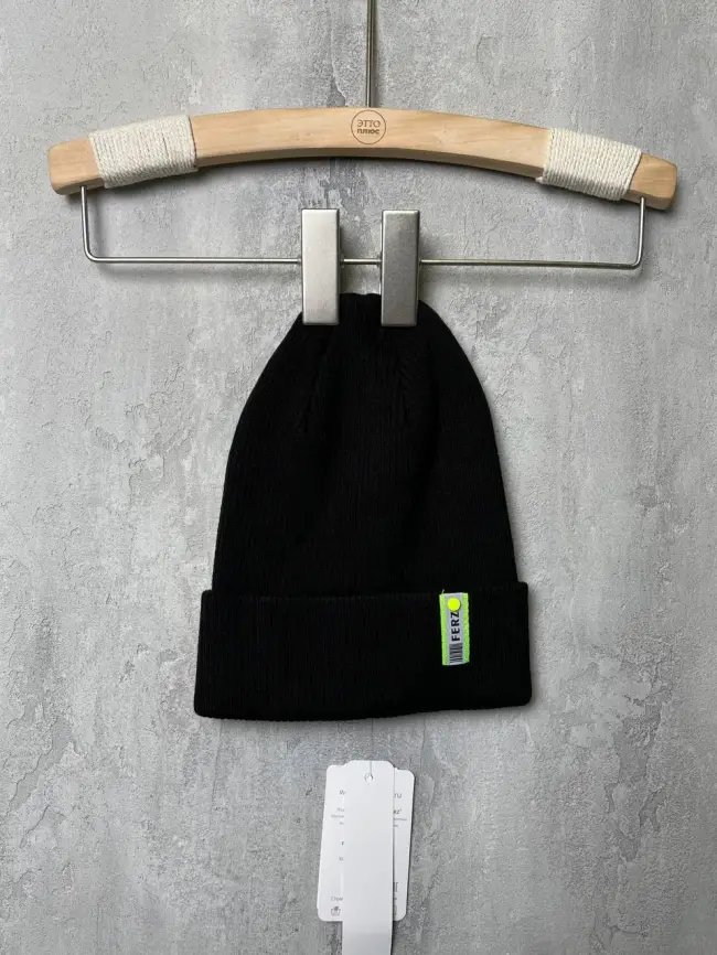 Шапка 42566 фото 6