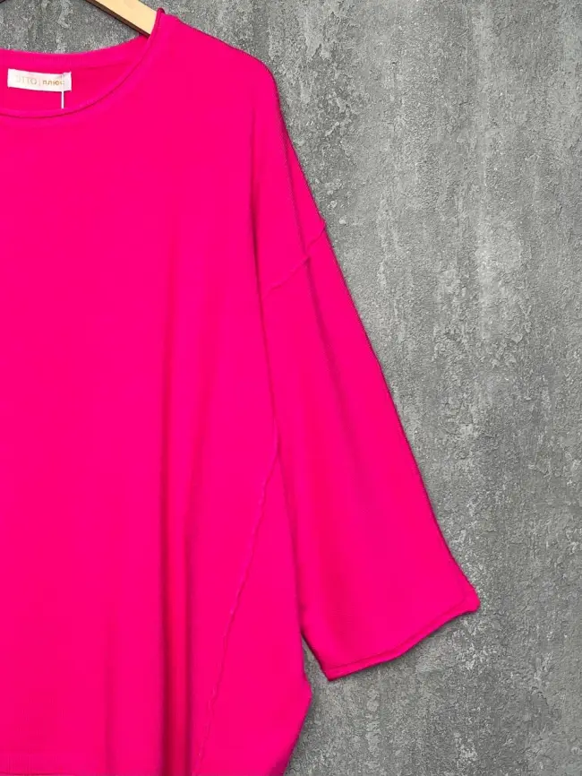 Джемпер ЭттоПлюс 902 Размер 50-58 фото 13