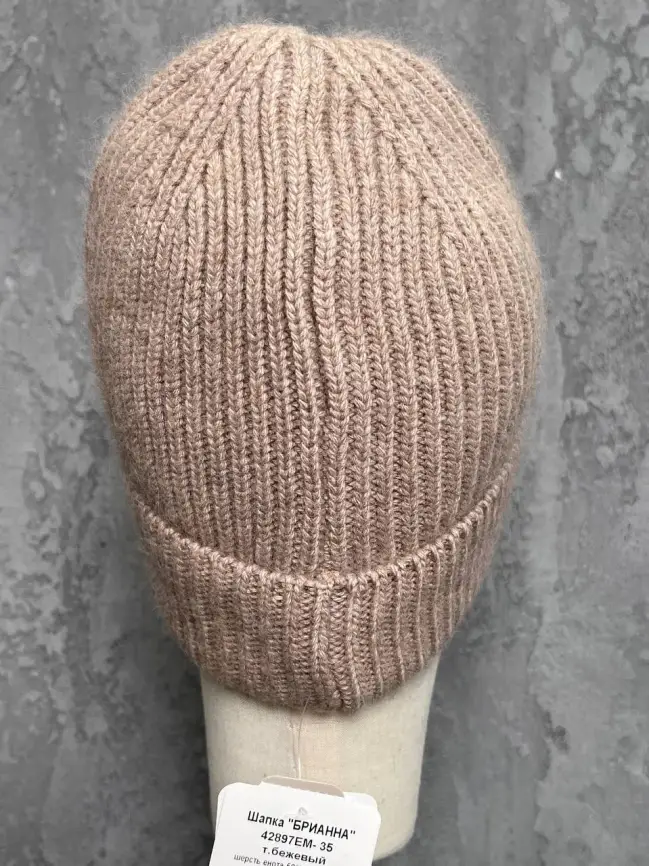 Шапка 42897 фото 11