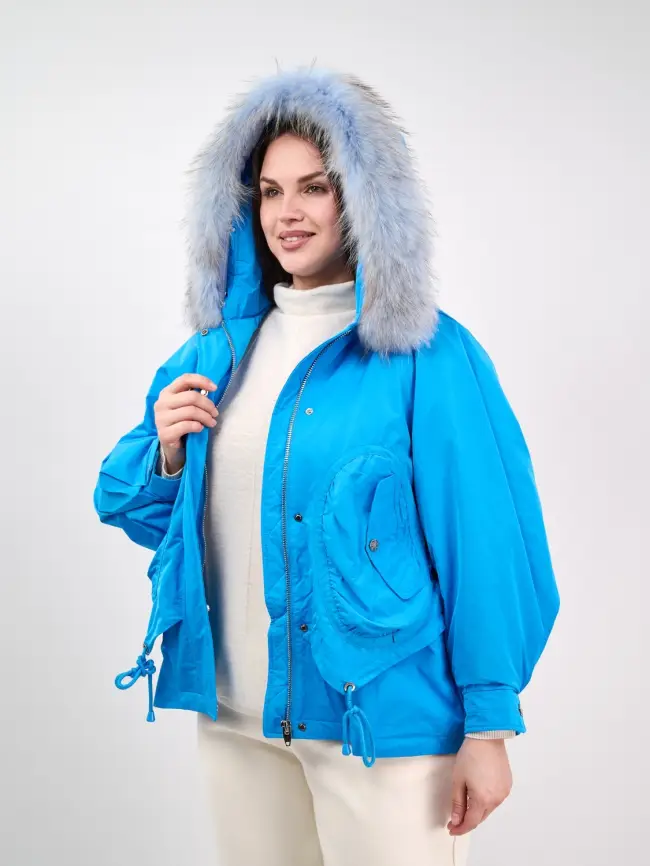 Пуховая куртка "Снежок" 8998 Размер 48-54 фото 22