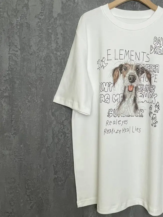 Футболка Дог 95069 Размер 48-56 фото 21