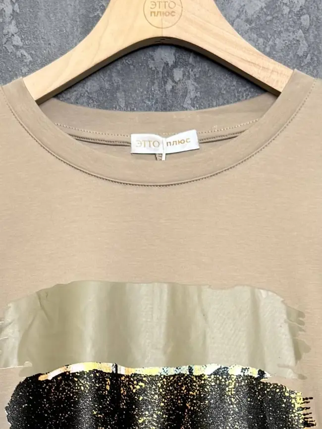 Лонгслив 25002 Размер 50-58 фото 33