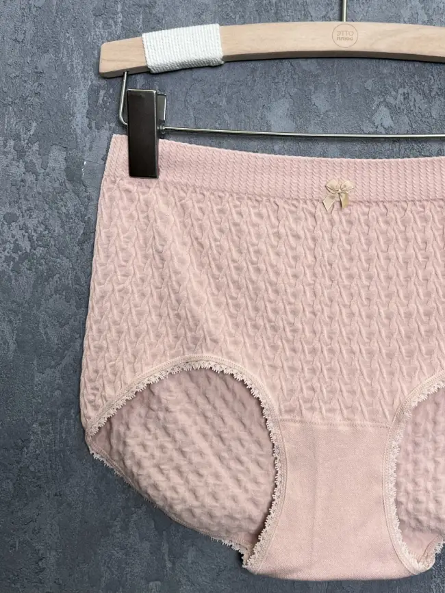 Трусы женские 2813 Размер 50-56 фото 20