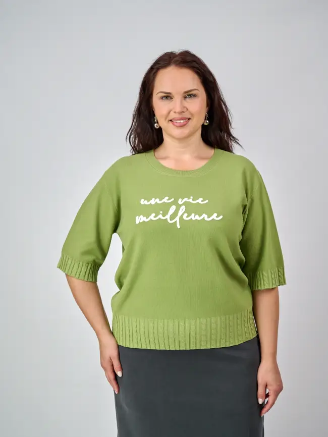 Джемпер облегченный ЭттоПлюс 25414 Размер 48-54 фото 1