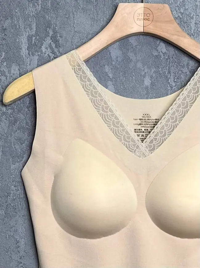 Топ-майка с чашками 1551 Размер 46-54 фото 37