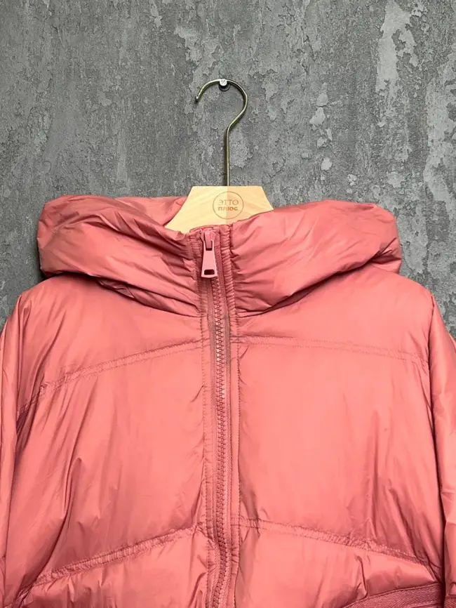 Пуховик 1404 Размер 50-56 фото 33