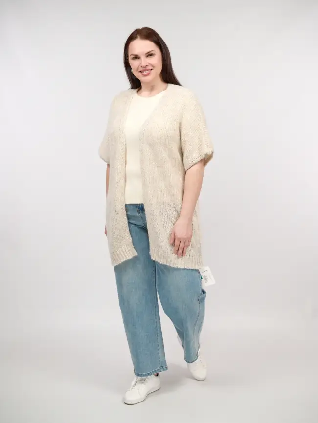 Джинсы 9893 Размер 48-56 фото 6