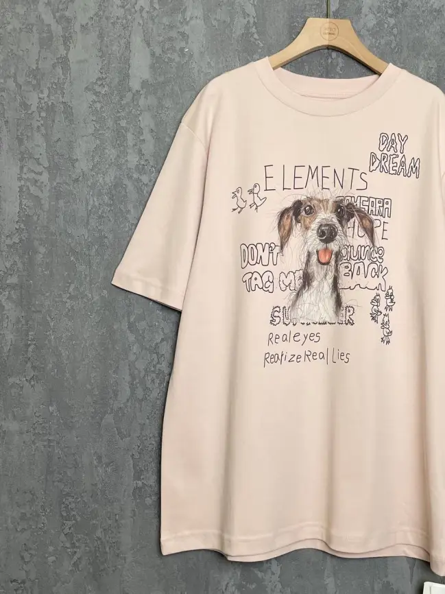 Футболка Дог 95069 Размер 48-56 фото 33