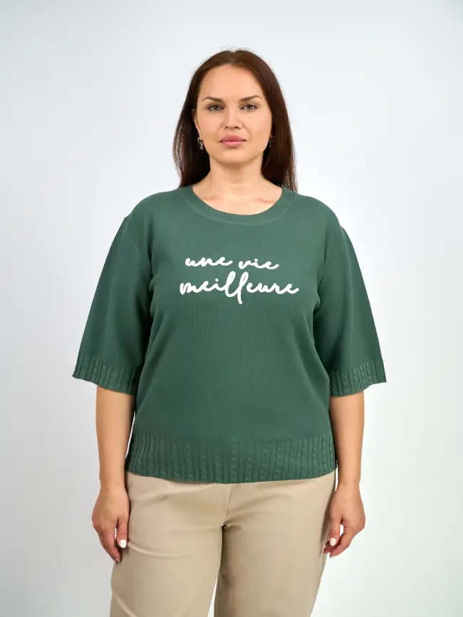 Джемпер облегченный ЭттоПлюс 25414 Размер 48-54 фото 74