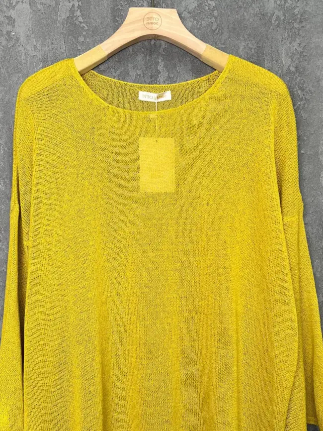 Джемпер облегченный ЭттоПлюс 25107-1 Размер 50-58. фото 25