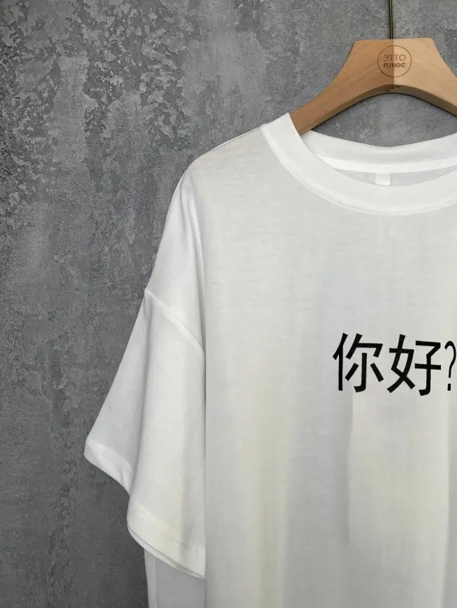 Футболка "Привет" 7191 Размер 50-56 фото 18