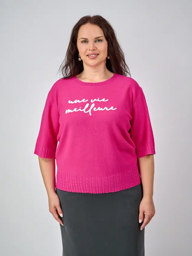 Джемпер облегченный ЭттоПлюс 25414 Размер 48-54 фото 27