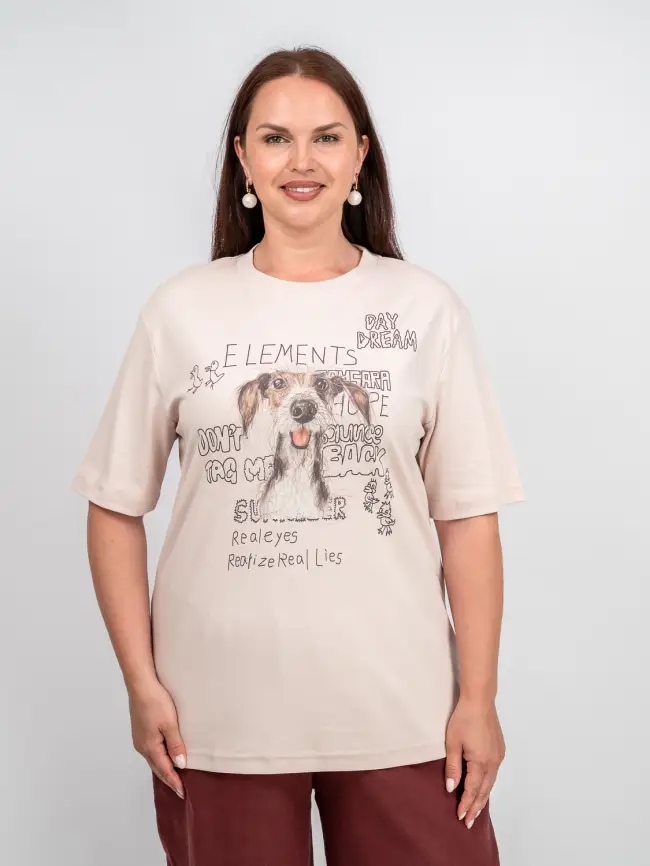 Футболка Дог 95069 Размер 48-56 фото 28