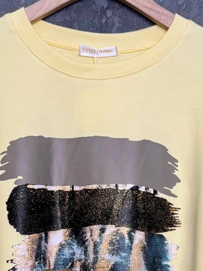 Лонгслив 25002 Размер 50-58 фото 48