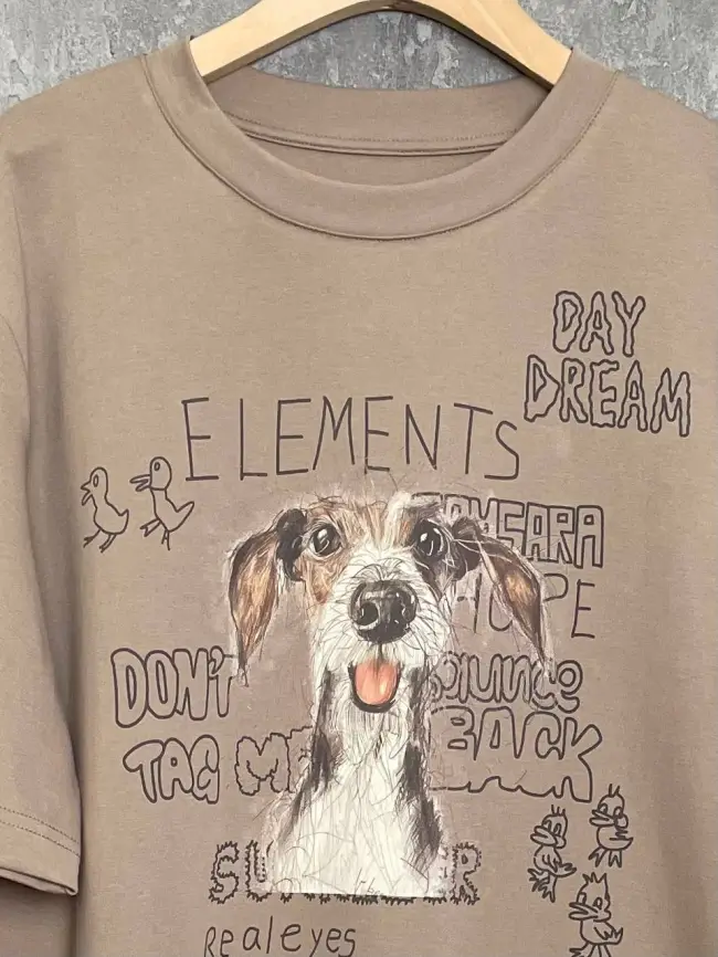 Футболка Дог 95069 Размер 48-56 фото 17