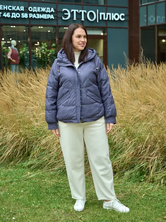 Пуховая куртка ЭттоПлюс 2553 Размер 48-54 фото 71