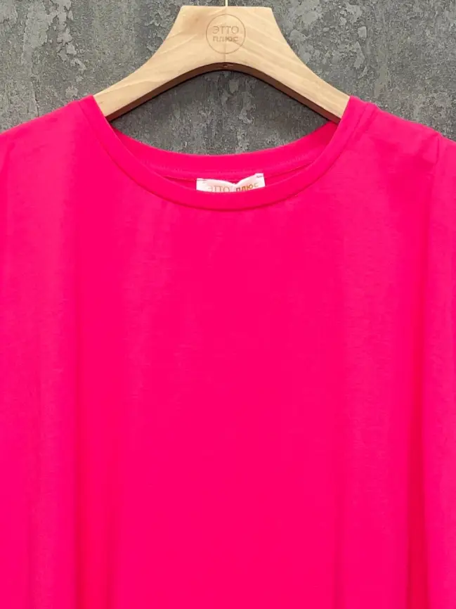 Футболка база ЭттоПлюс Хлопок 0019-1 Размер 50-58 фото 27