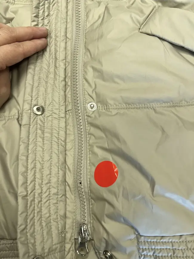 Пуховая куртка 2553 (беж) Уценка фото 2