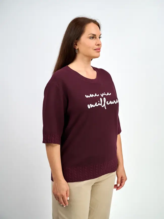 Джемпер облегченный ЭттоПлюс 25414 Размер 48-54 фото 64