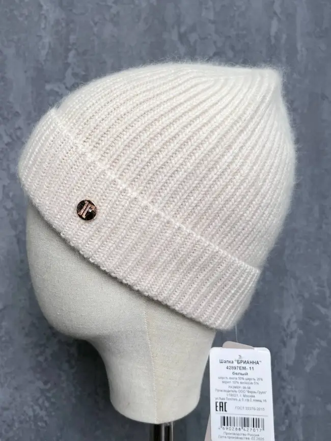 Шапка 42897 фото 7