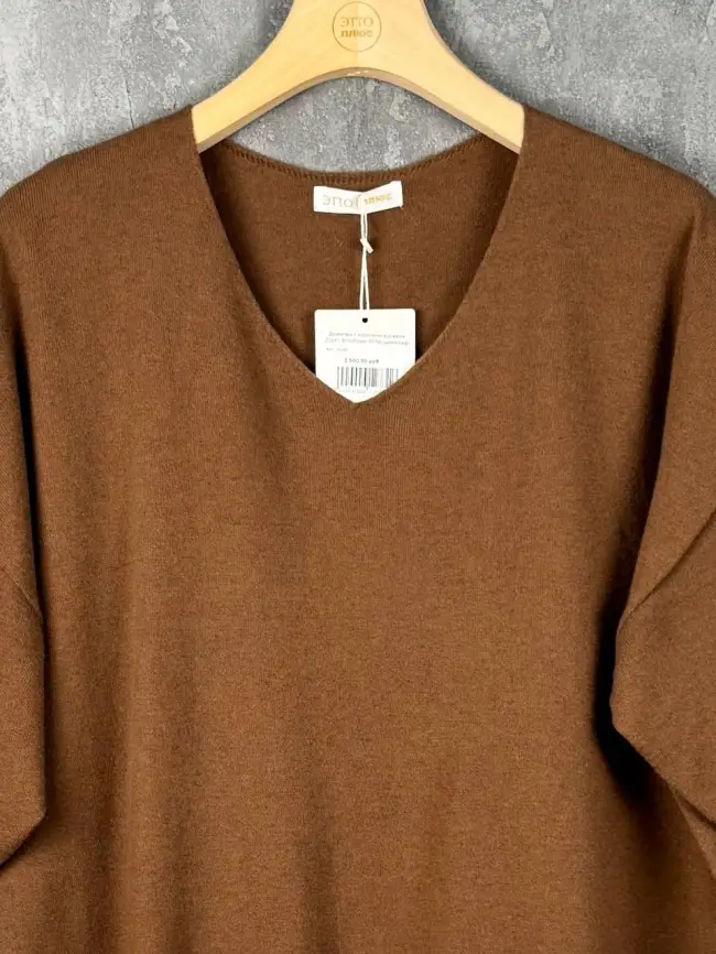 Джемпер 20241 ЭттоПлюс Размер 50-58 фото 50