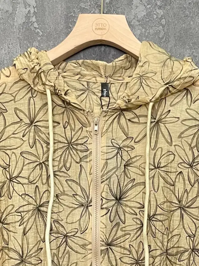 Ветровка-пыльник на молнии 9182 Размер 50-58 фото 41