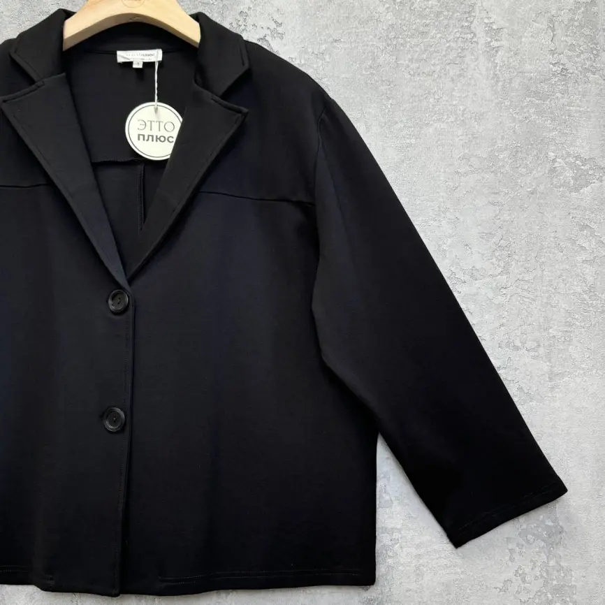 Пиджак 33493 ЭттоПлюс Размер 50-58 фото 57
