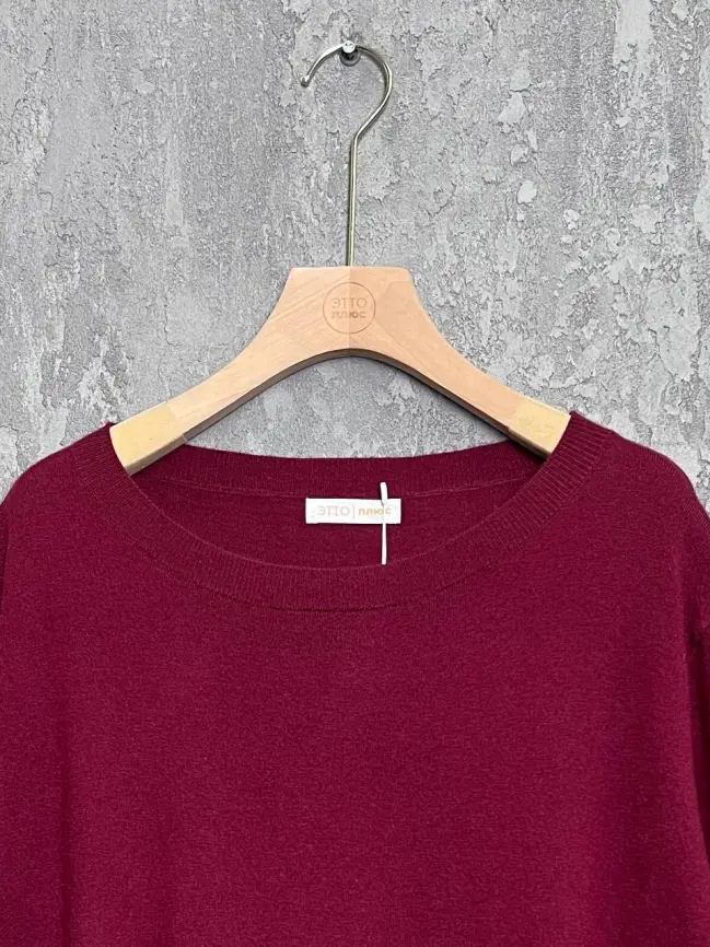 Джемпер 77653 ЭттоПлюс Размер 50-56 фото 50