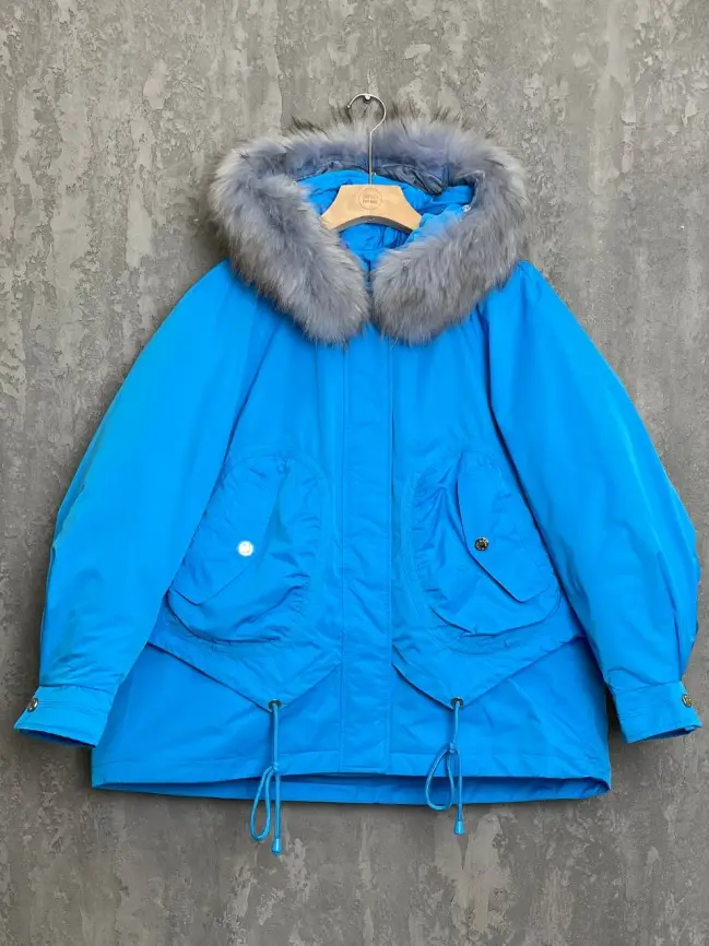 Пуховая куртка "Снежок" 8998 Размер 48-54 фото 25