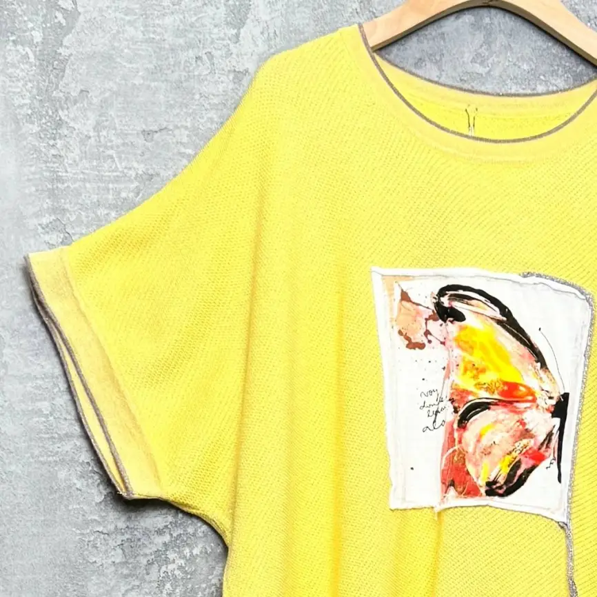 Кофта Квадрат 1001 Размер 52-58 фото 9