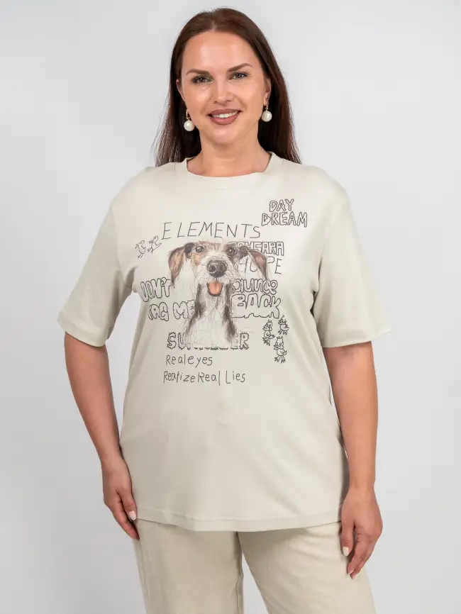 Футболка Дог 95069 Размер 48-56 фото 42