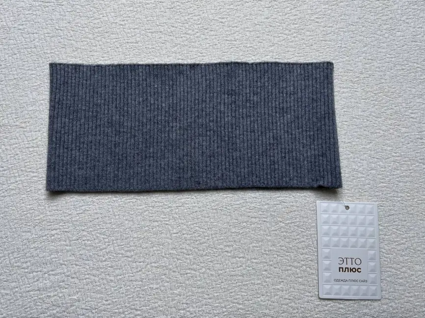 Хомут ЭттоПлюс 1236 фото 20